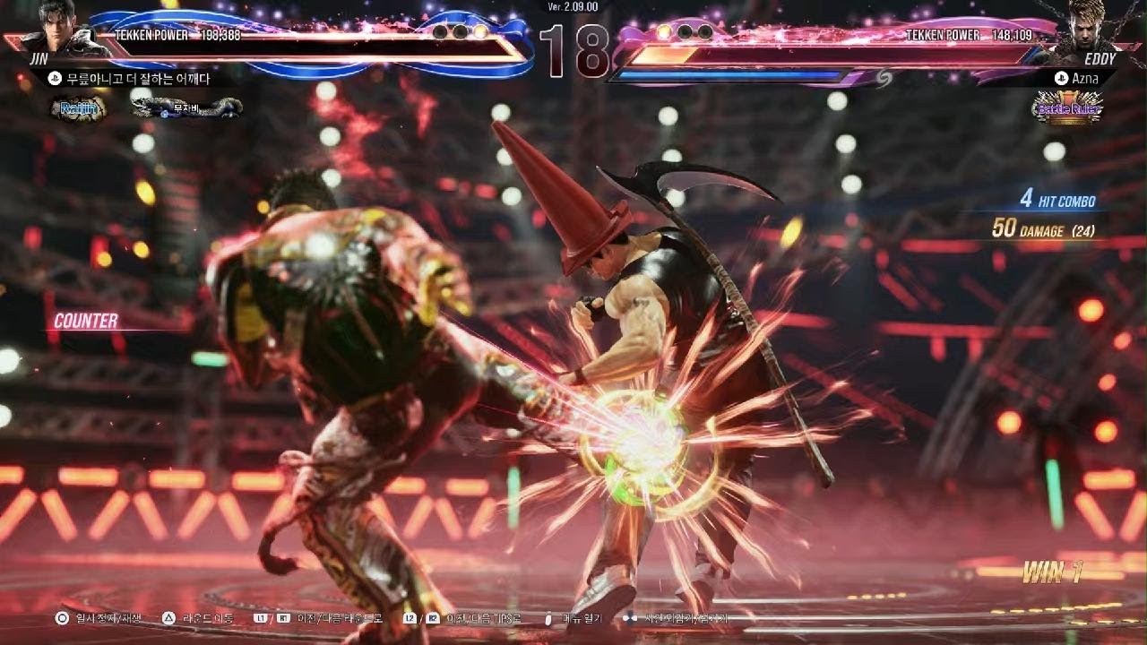 TEKKEN8_20260214012004