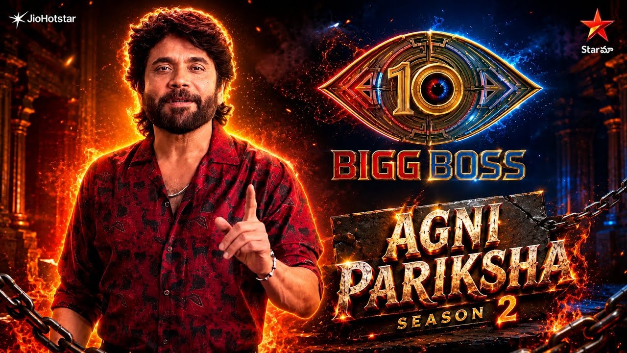 Bigg Boss 10 Telugu Promo | AgniPariksha Season 2 Telugu Promo | Nagarjuna | Star Maa | JioHotstar