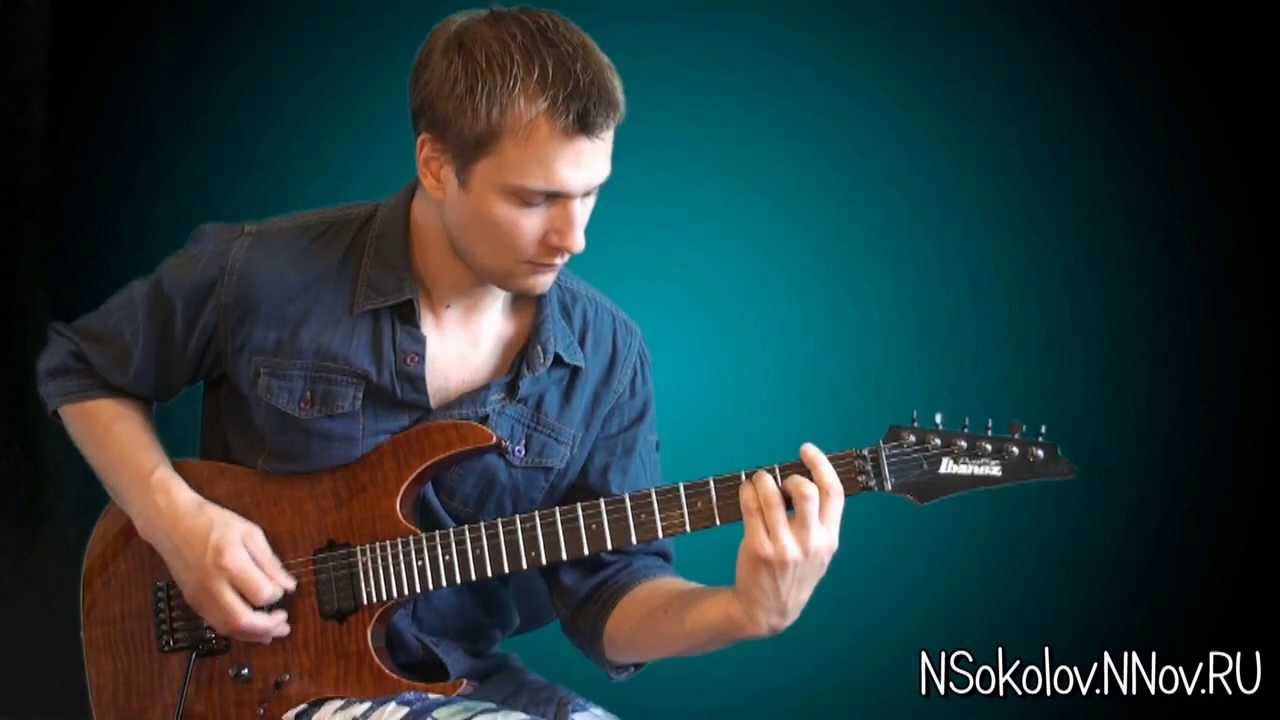 Уроки игры на гитаре. Арпеджио Tumeni Notes. Николай Соколов