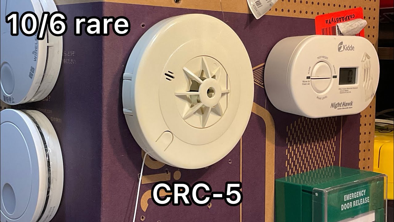 ニッタン CRC-5開封