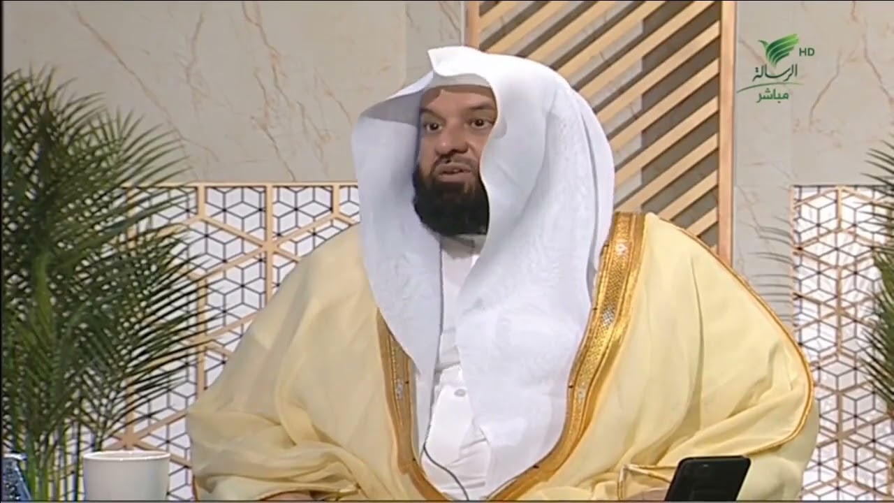 الشيخ د. عبدالرحمن السند وبيان وتوضيح لمعنى مقولة: البلاء موكل بالمنطق #يستفتونك