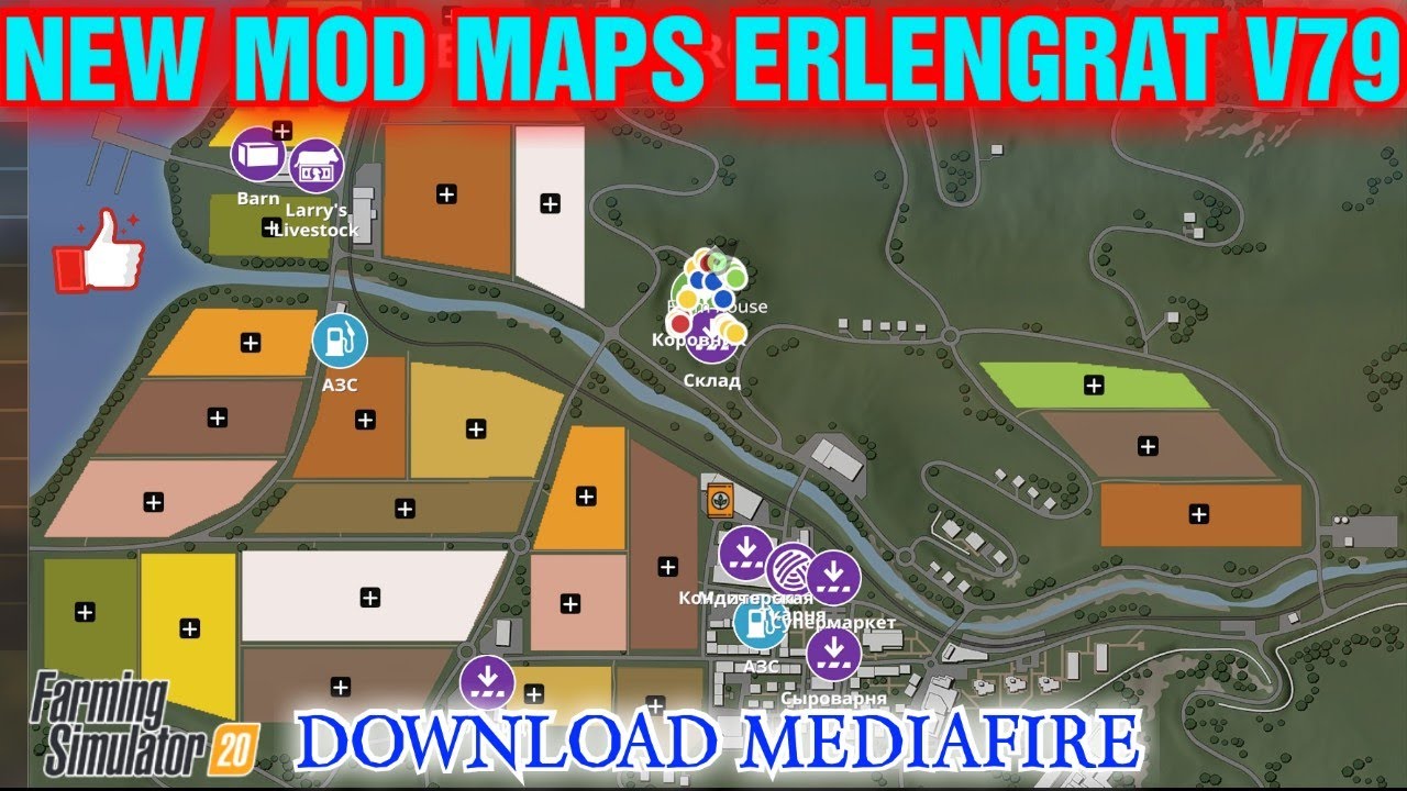 fs 20 mods erlengrat mapa