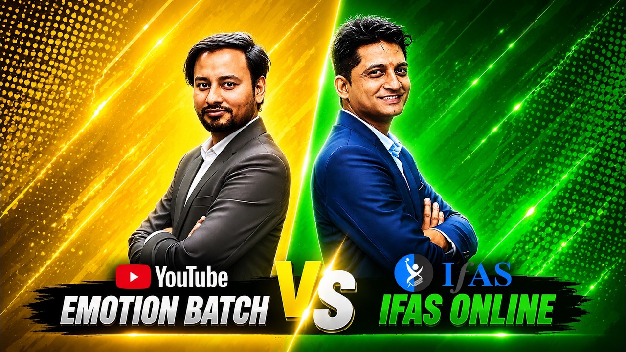 Emotion Batch Vs IFAS online Batch I Comparitive Complete analysis & Differences I IFAS