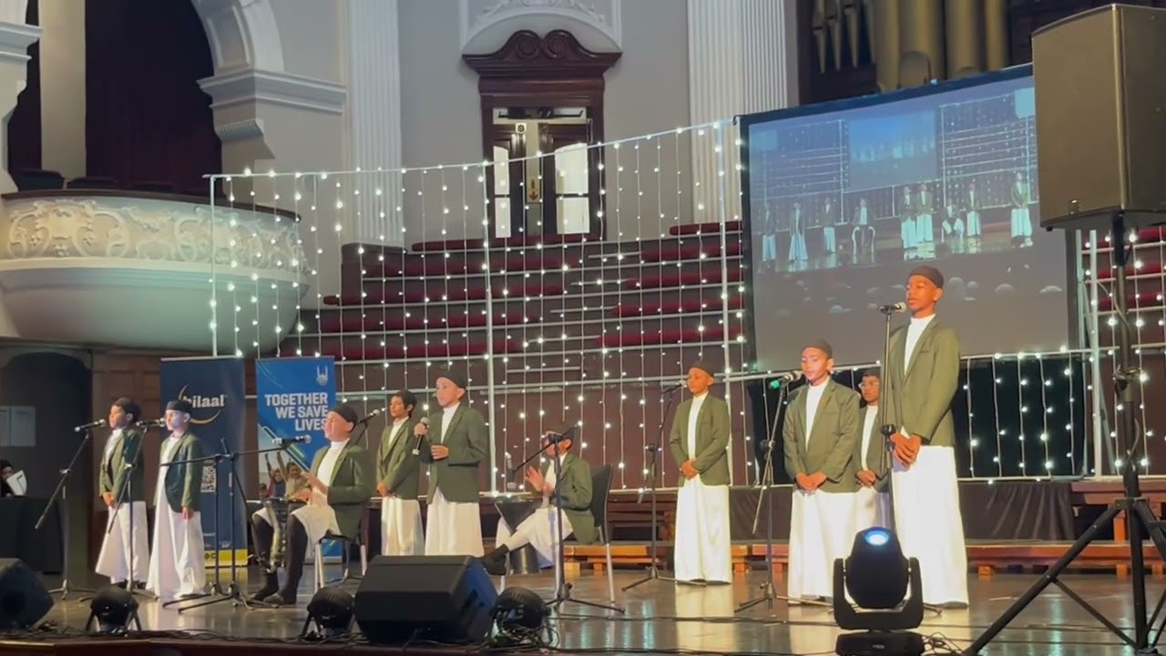 Al Azhar Primary Nasheed Round 1 Boys 2025 #AMS #nasheed #alazhari #capetown 