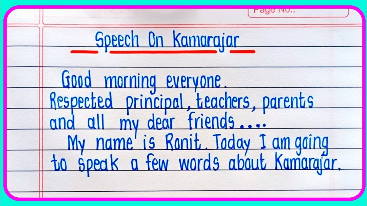 Speech On Kamarajar In English |  Kamarajar Speech | Short Speech On Kamarajar for students