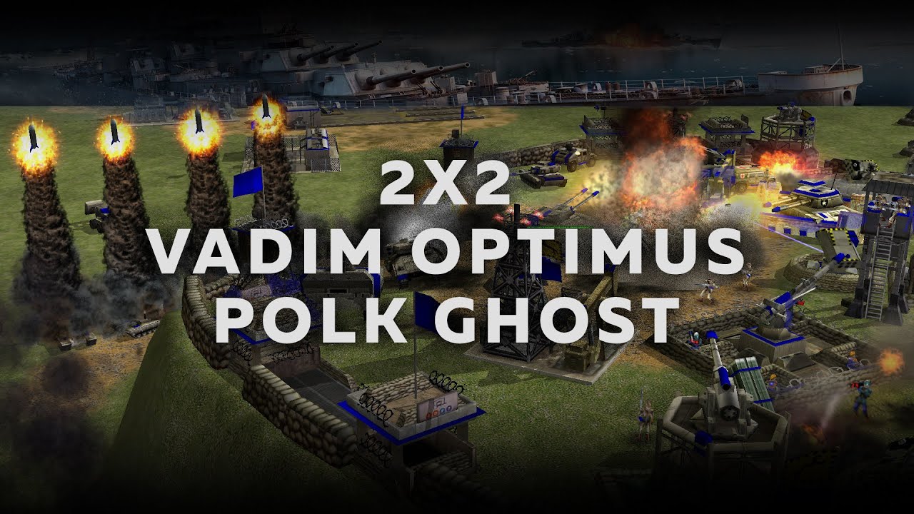 Опять АОП бросают вызов в 2x2 Vadim Optimus vs Polk Ghost |12.01.2026 #977
