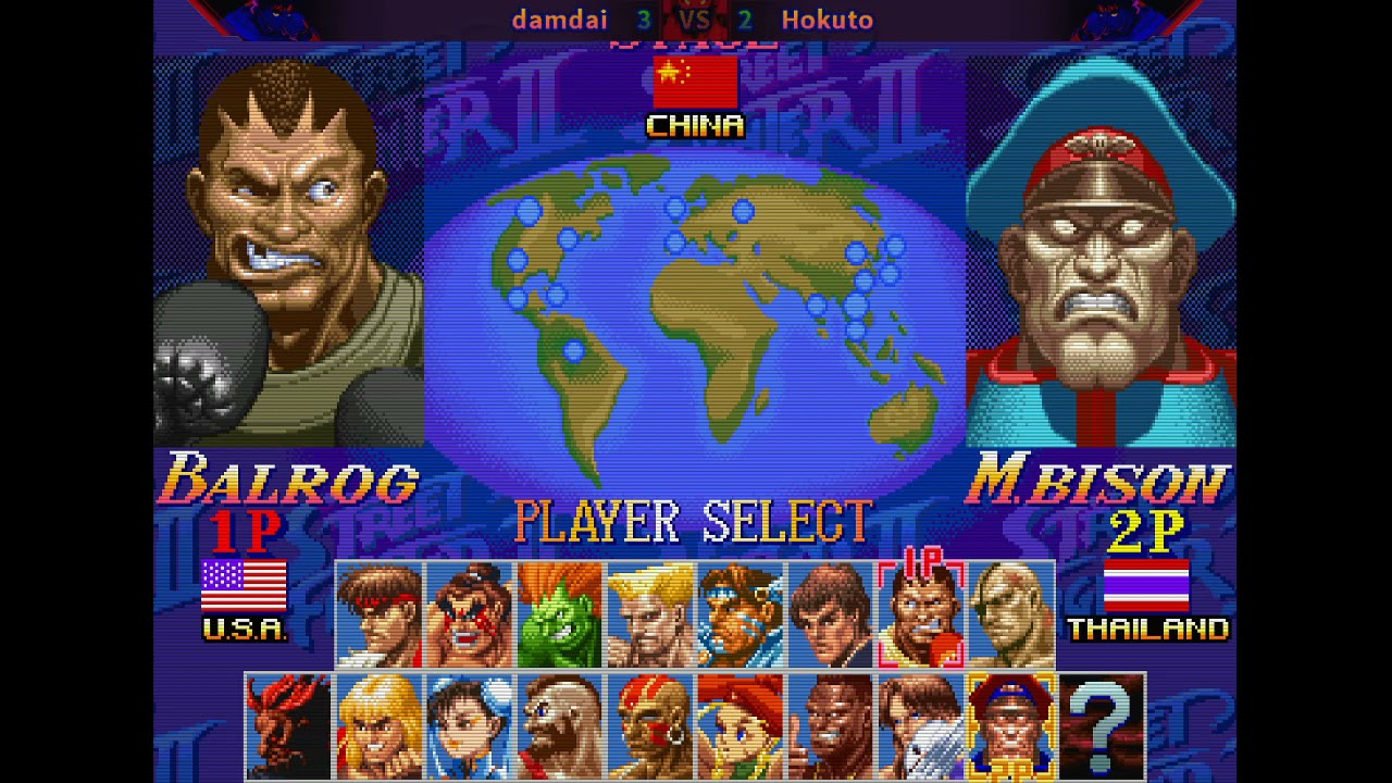 2XITM6 ($500 Star Cup) GRAND FINAL - damdai vs. Hokuto  - Super Street Fighter II Turbo: NL v0.5
