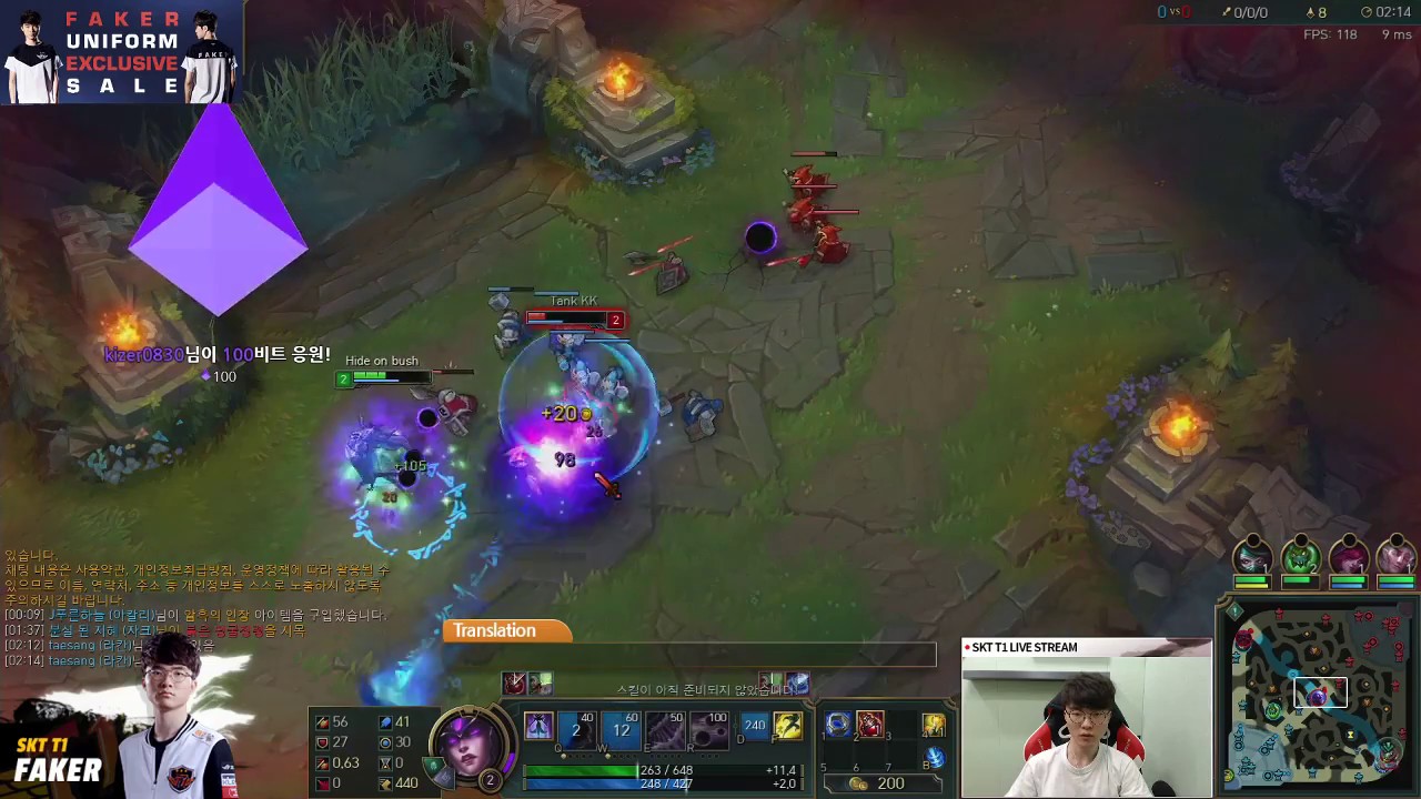 SKT T1 Faker Ryze vs Syndra mid Pre Season 8 HD