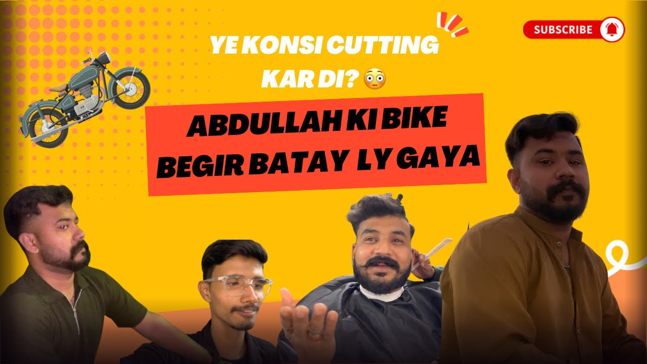Haircut Gone Wrong? 😵‍💫 Abdullah Ki Bike Par Gousia Trip | Vlog