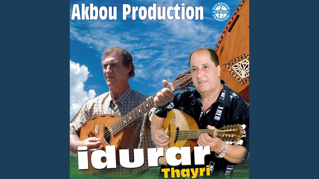 Thazlayi