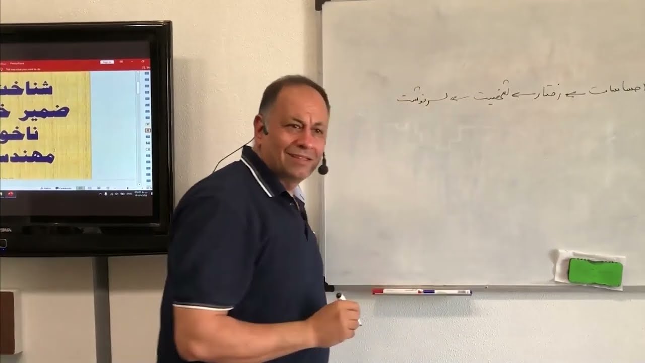 مکانیزم مغز و ذهن