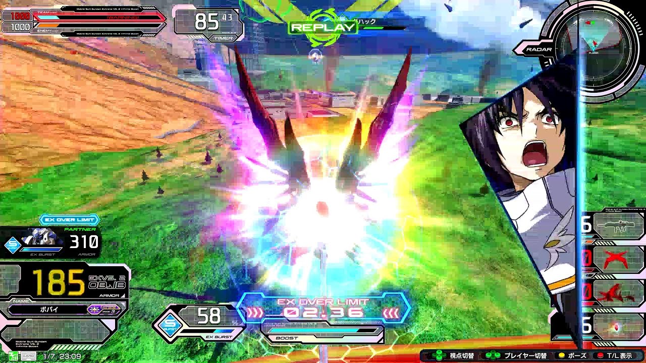 ソロ垂れ流し260107　30低コ　【EXVSIB】【Extreme帯】【デスティニーガンダム視点】【イニブ】【インフィニットブースト】
