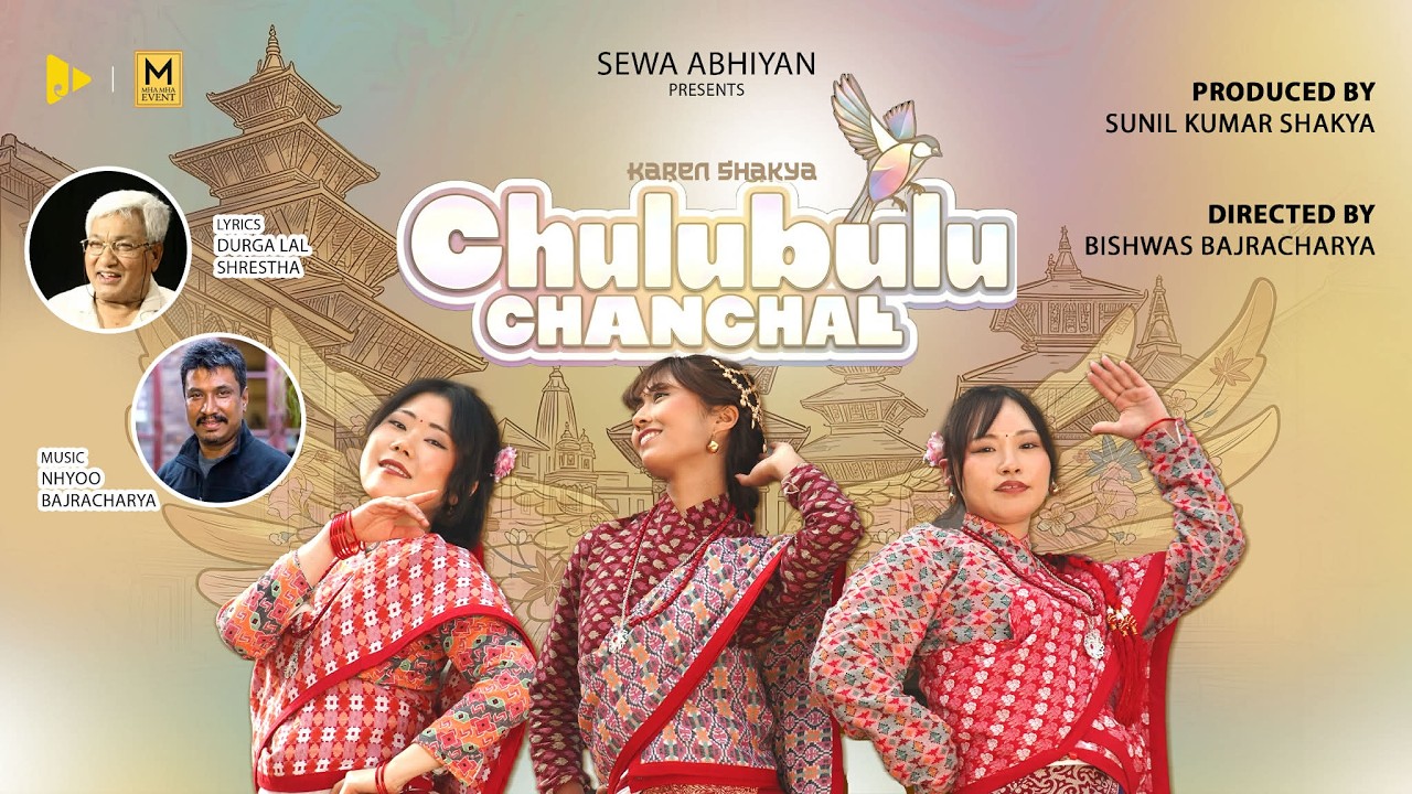 Chulubulu|Durga Lal Shrestha|Nhyoo Bajracharya|Karen|Japanese girl sings|Newari Songs|Official Video