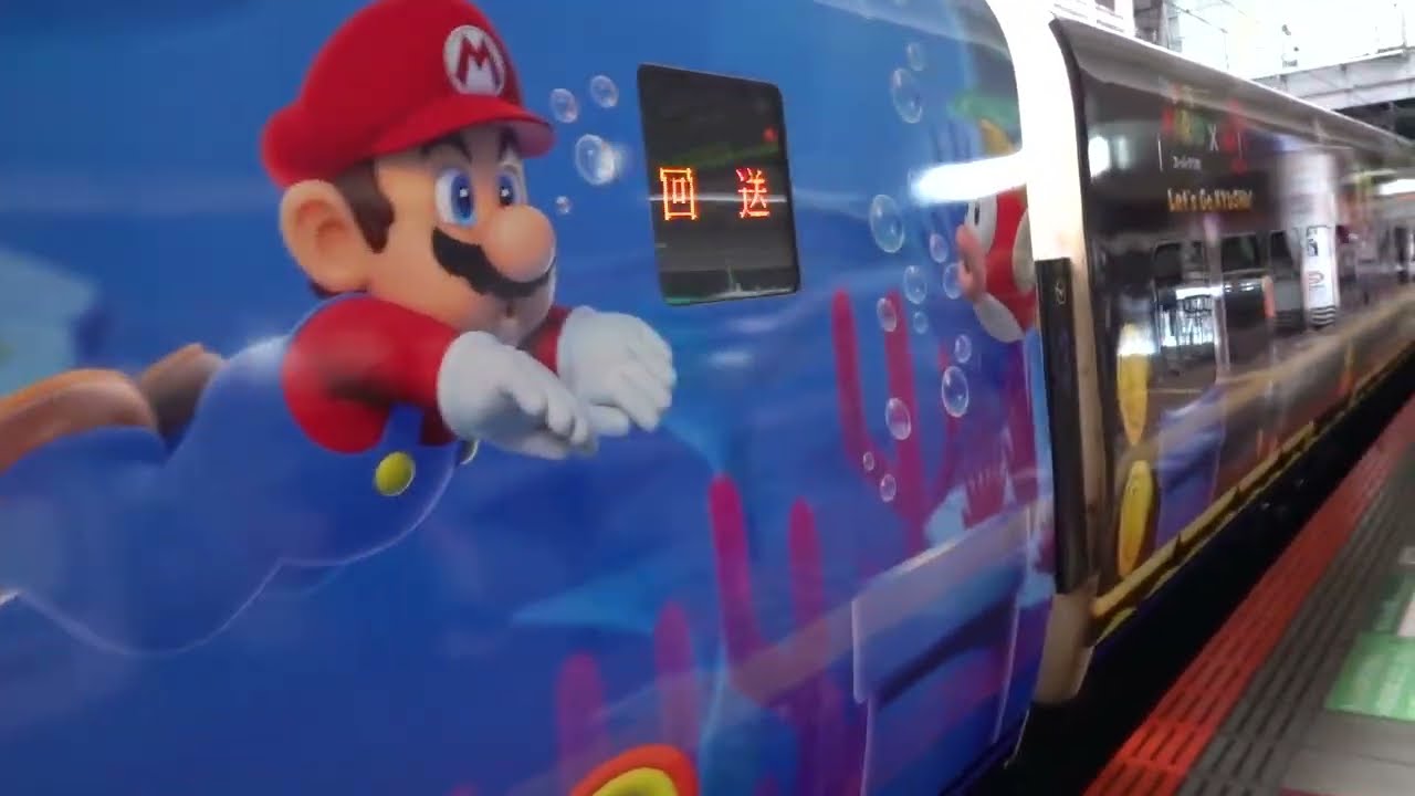 全景スーパーマリオ号 JR九州 supermario
