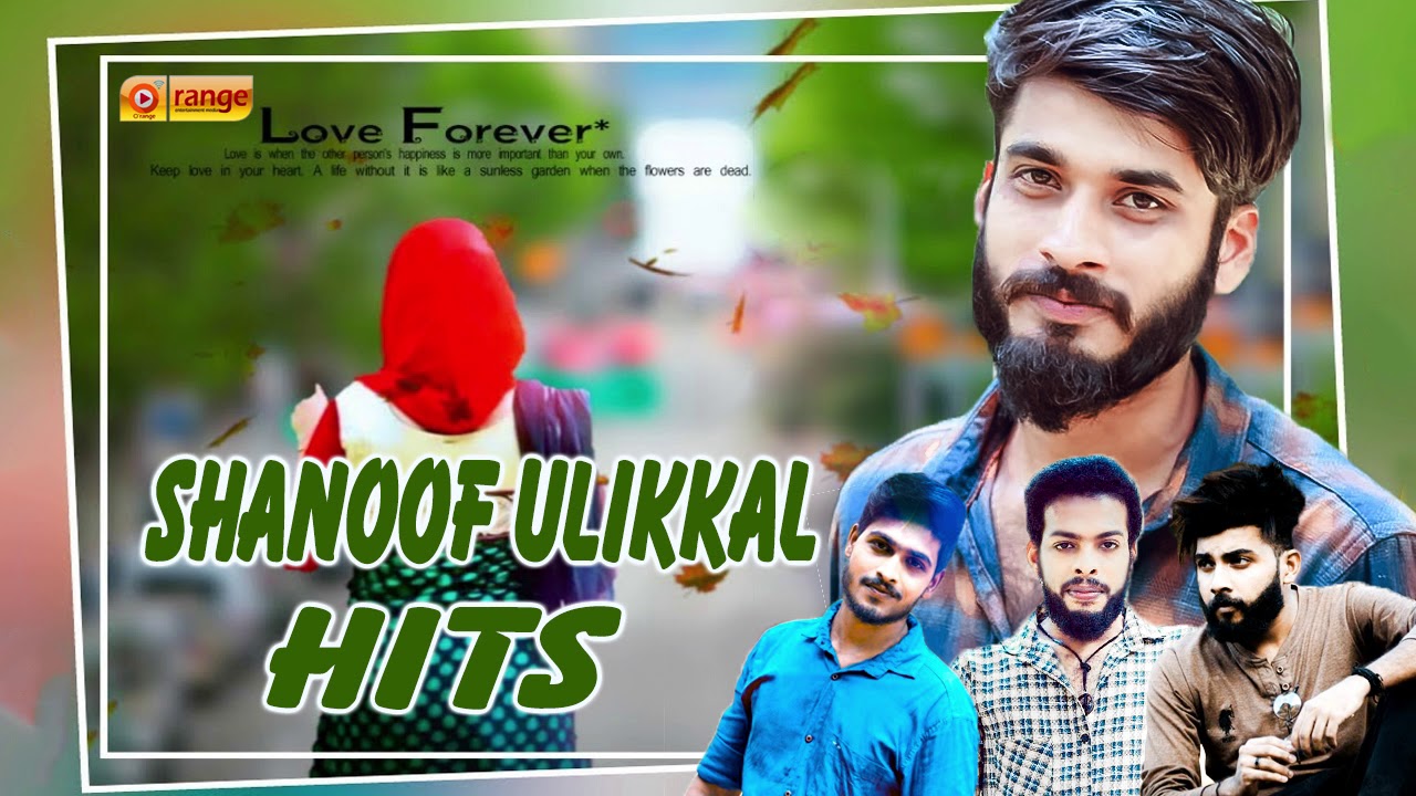 HITS OF SHANOOF ULIKKAL | Ashkar perinkary | Ajmal Cheruthala | Ramshad Kariyakkunnu
