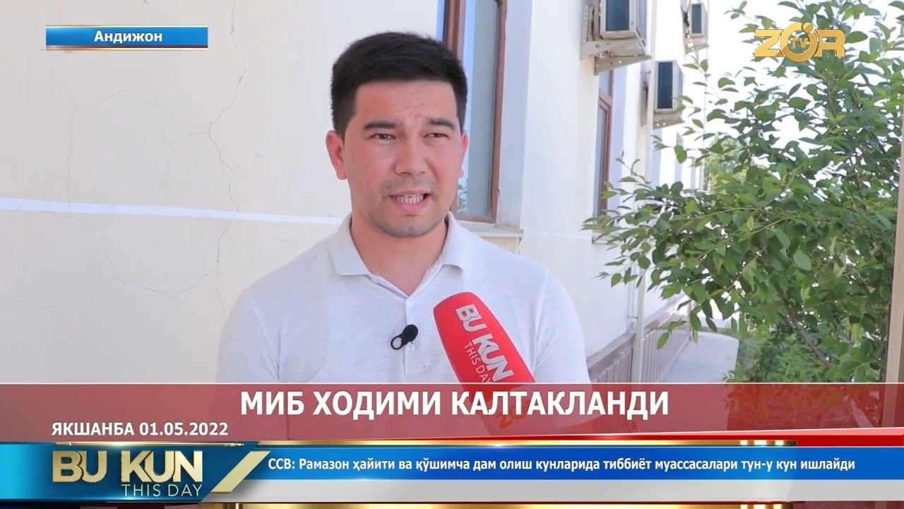 MIB xodimi kaltaklandi