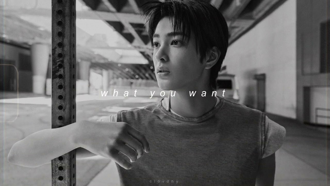 cortis - what you want (slowed + reverb)