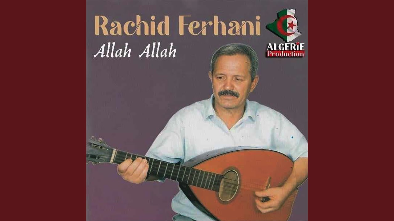 Efhem imani