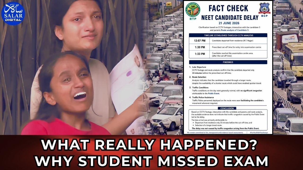 NEET Controversy: Bengaluru Police Issue Fact Check on Missed Exam Claim