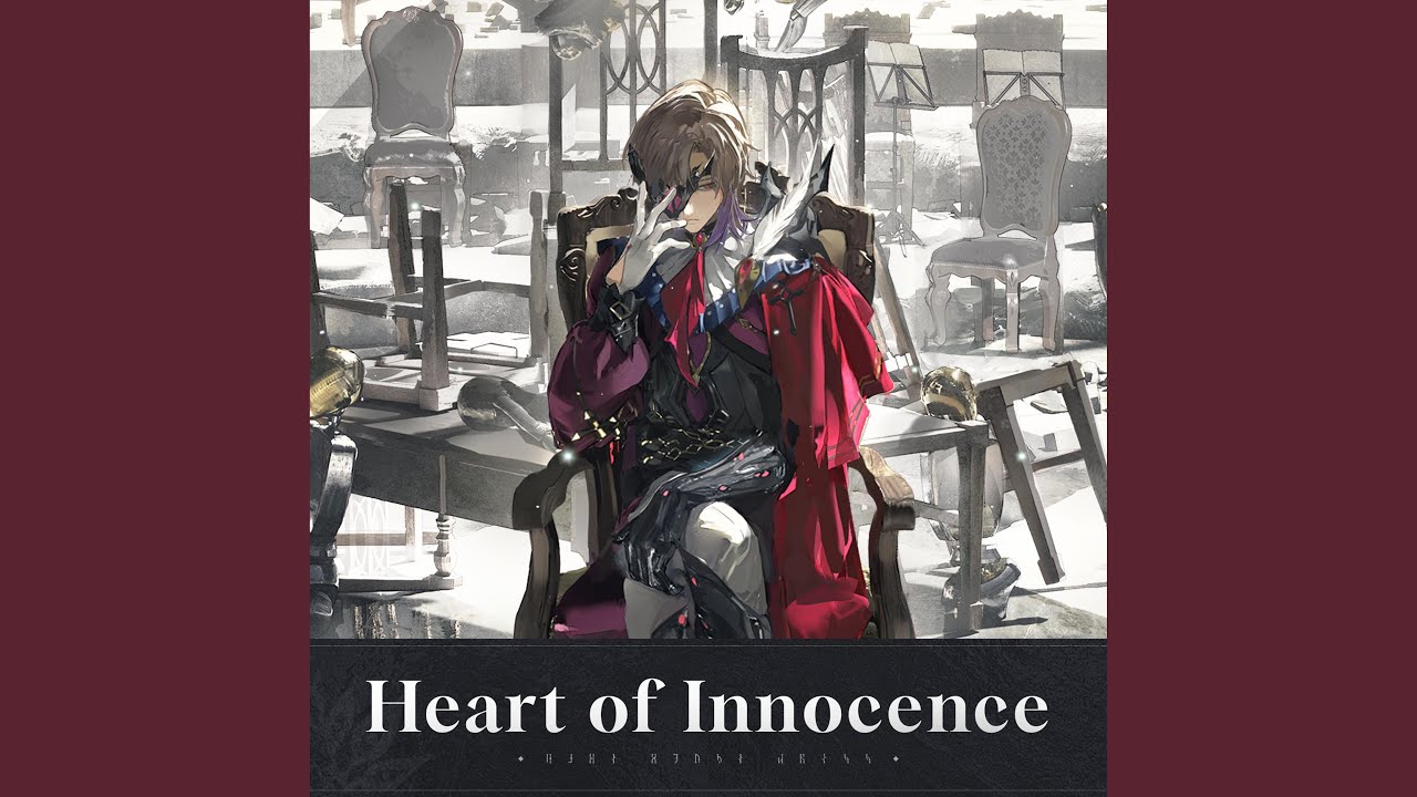 Heart of Innocence (English Version)