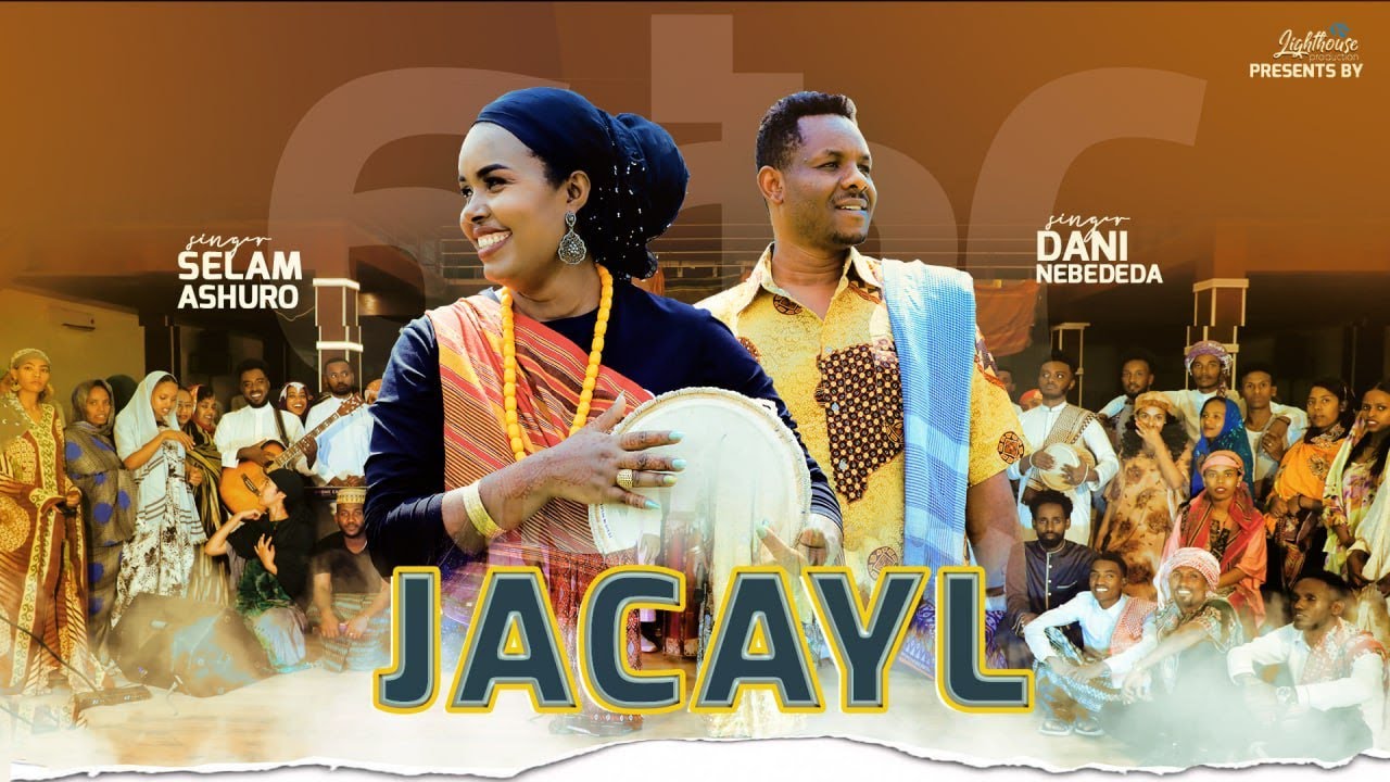 JACAYI (ፍቅር)ድንቅ ዝማሪ ሰላም አሽሮ እና ዳንኤል እንግዳወርቅ @MARSIL TV WORLDWIDE