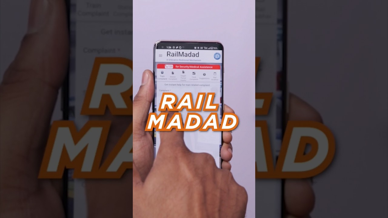 Rail Madad App के जरिए करें शिकायत#railway #indianrailways #railmadad #shortsindia #shorts