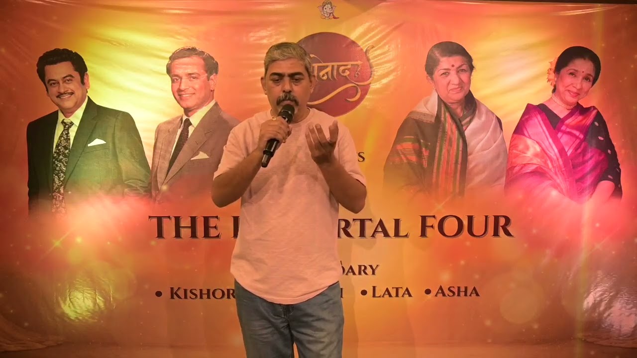 Phir wohi raat hai by bhau