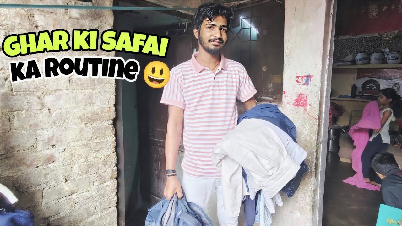 Aaj Ki Chhutti Ka Sahi Use 💪 | Safai, Kaam Aur Masti @SONURYvlog8828 #dailyvlog #viral #sonuoryvlog 