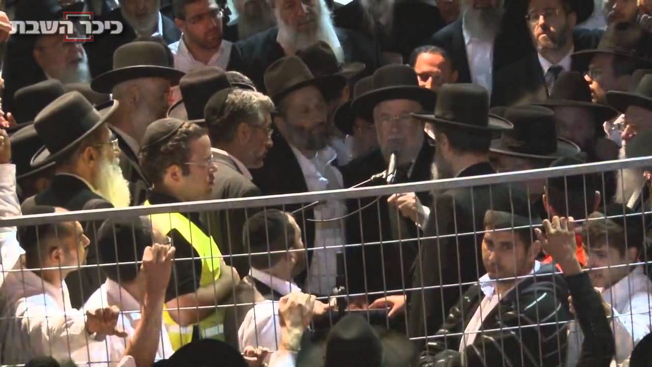 הרב ישראל מאיר לאו מספיד את מרן הרב עובדיה יוסף