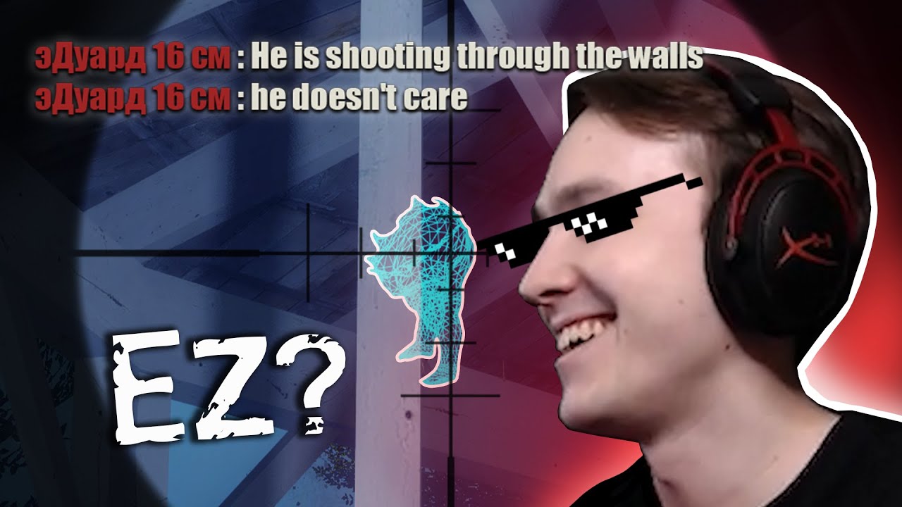 SHOOTING THROUGH THE WALLS