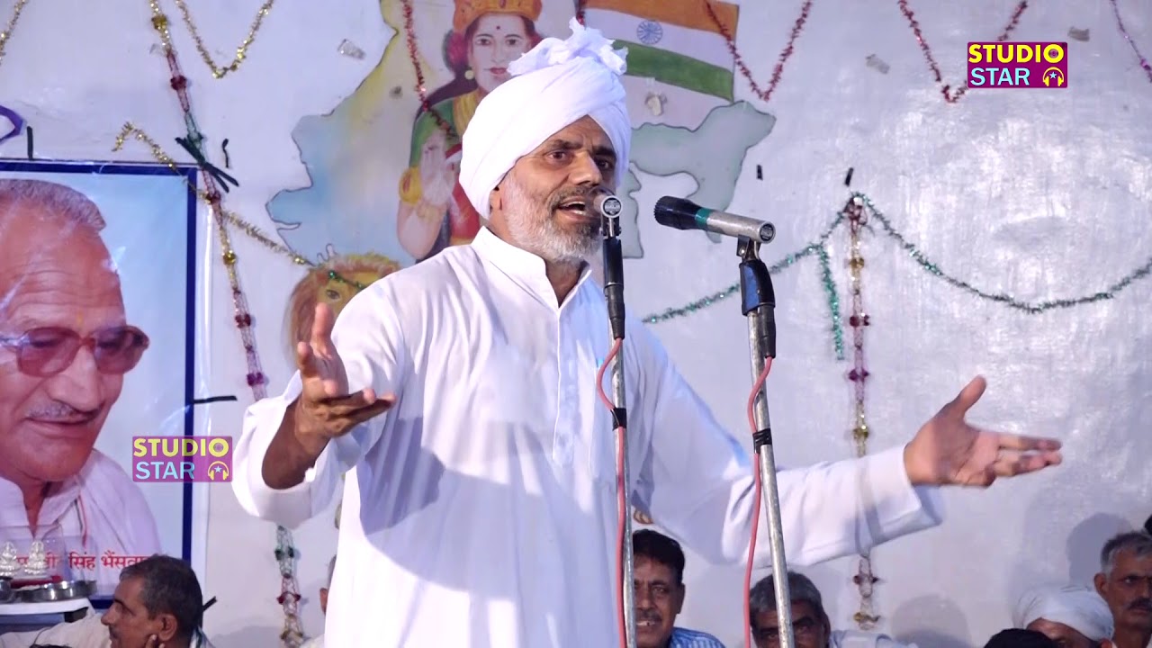 सुपरहिट हरियाणवी रागनी | Sukh Me Bhi Dukh Karde Murakh | Sukhbir Singh | NEW HARYANVI RAGNI