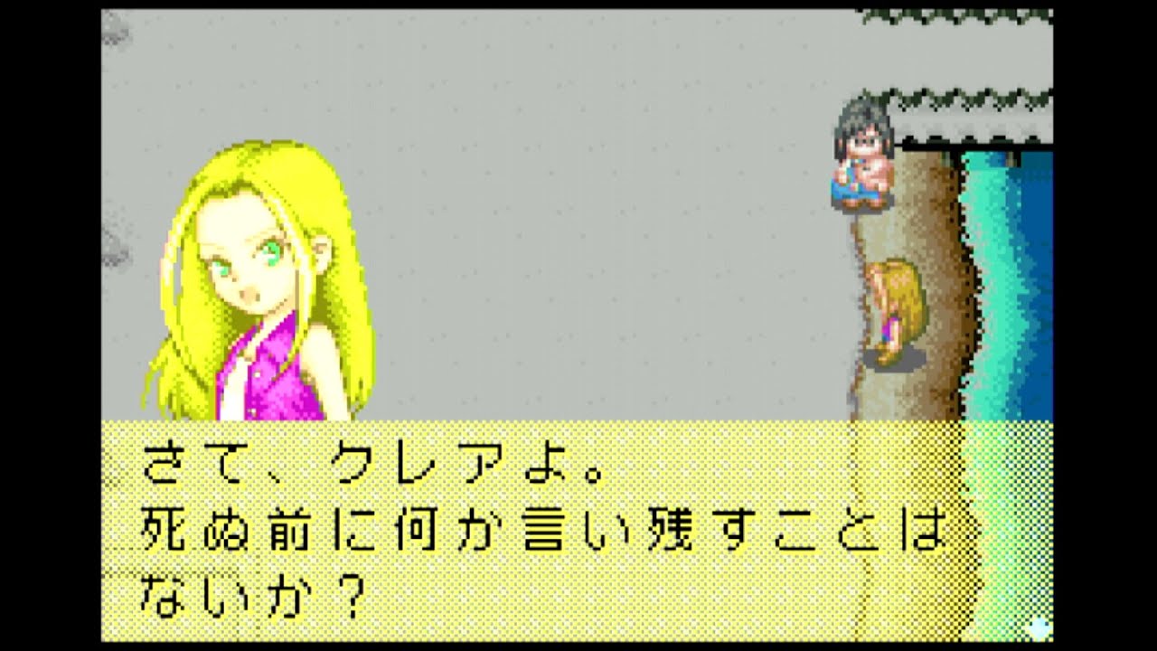 牧場物語ミネなかガールやる。