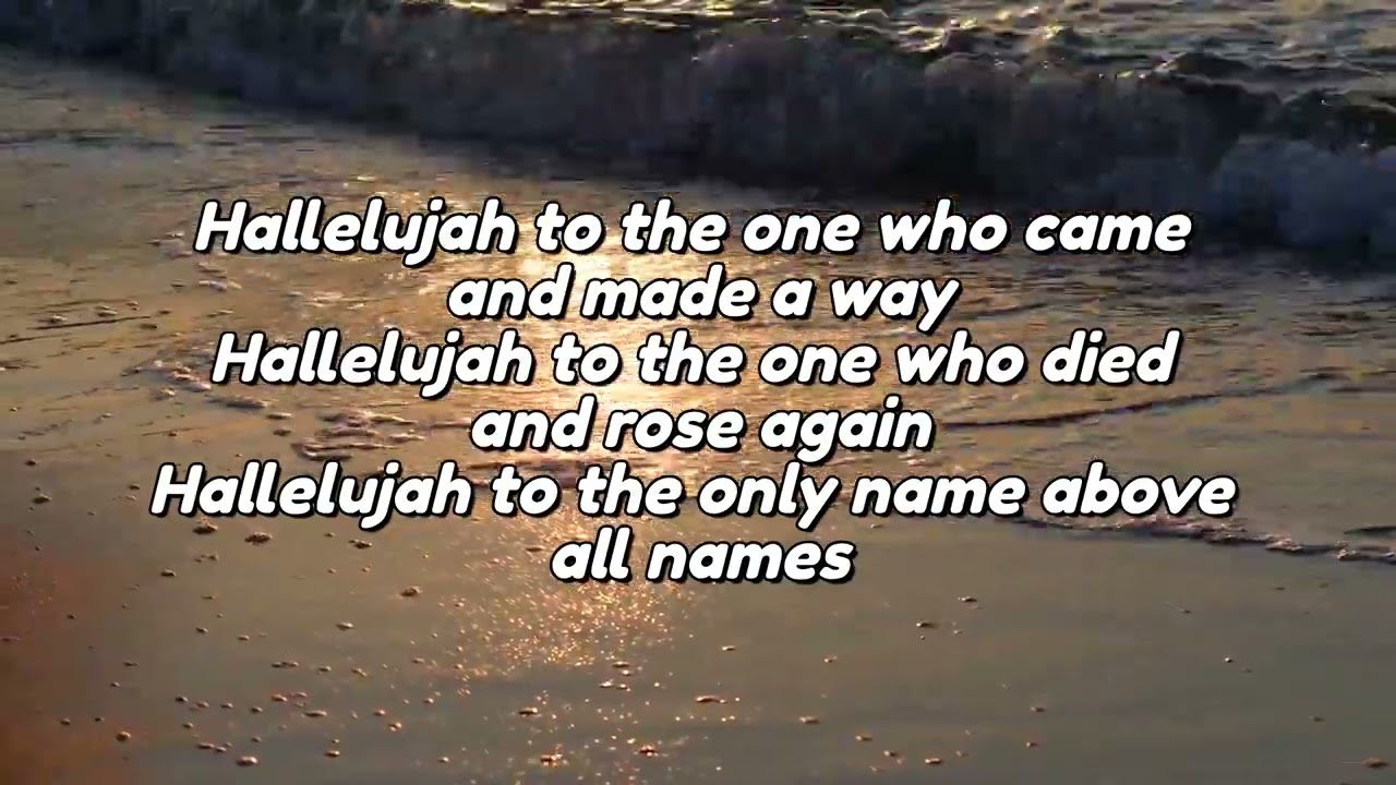 Influence Music Glory Honor Power Inst w Lyrics