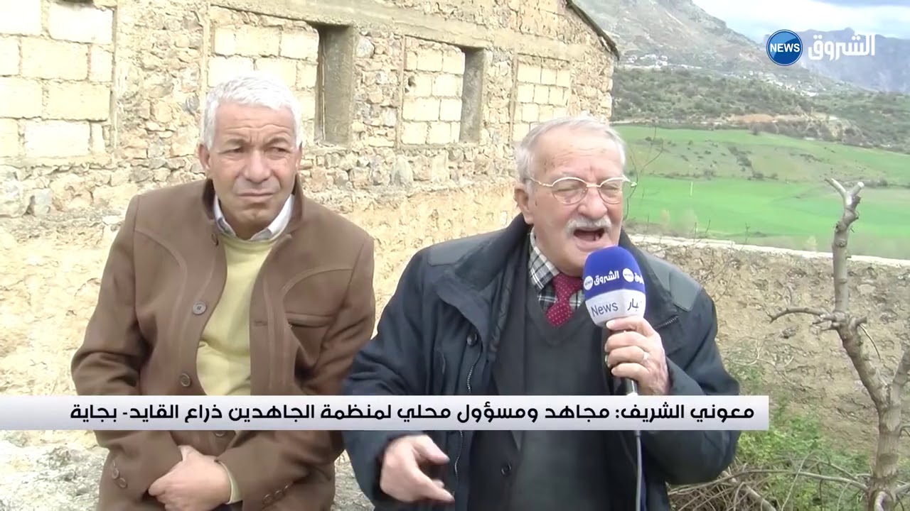 #بجاية : مركز التعذيب الإستعماري 