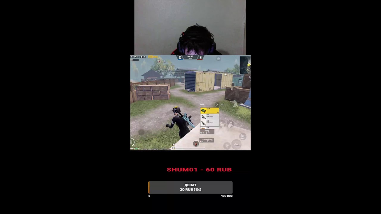 Играю метро  .Добиваю 200 подписчиков