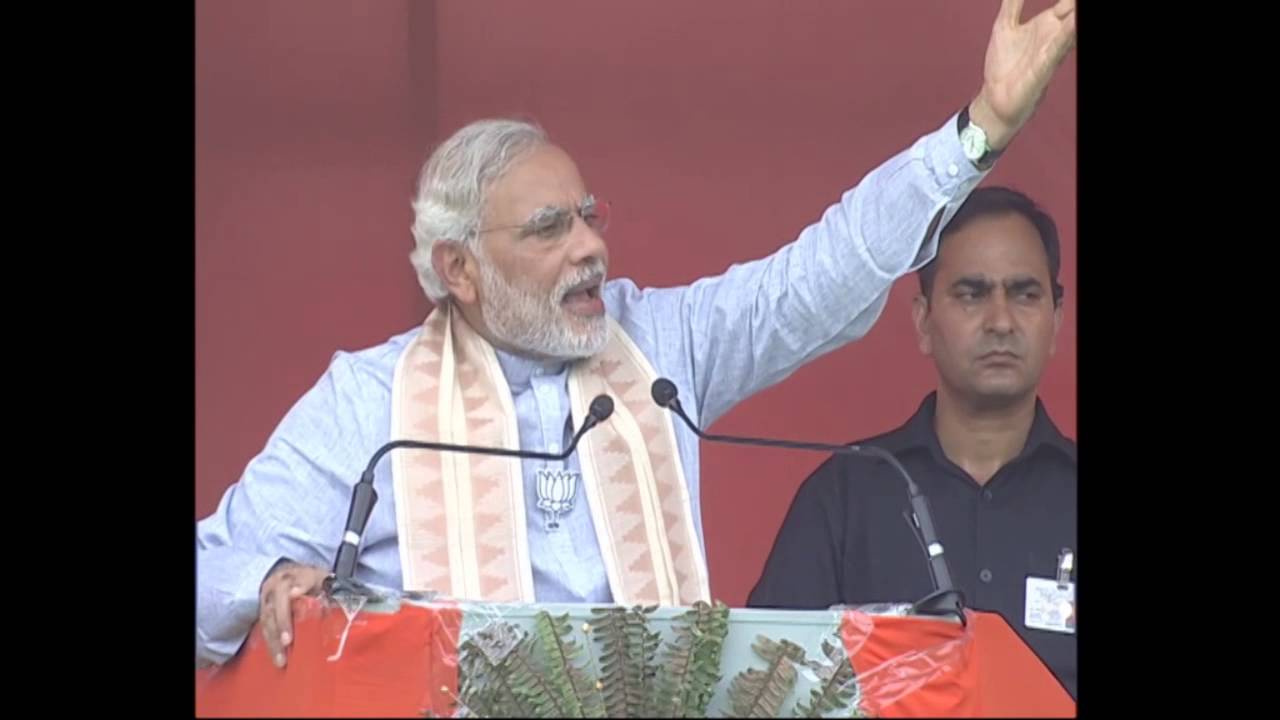 Our Central Government is with Bihar  We will work together to change the future - PM