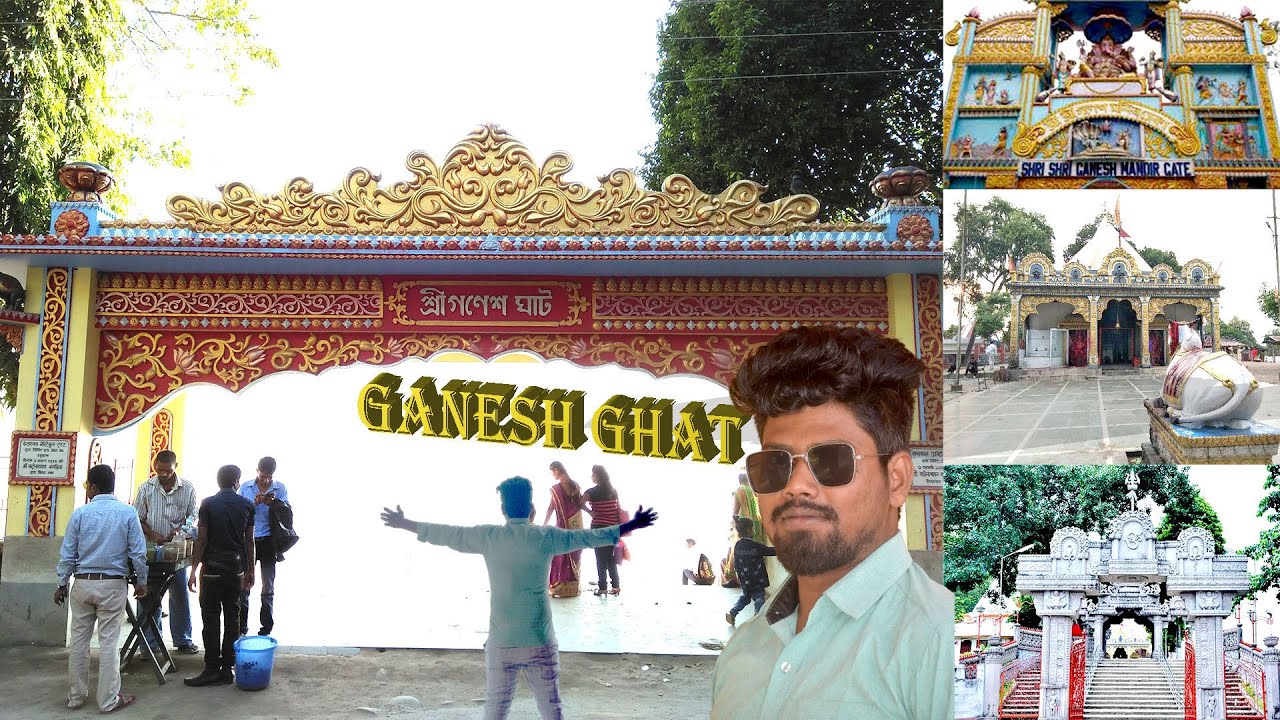 Tezpur Ganesh Ghat | Picnic Spots | Park | #park #ganeshji #temple #picnicspot #tezpur_assam #viral