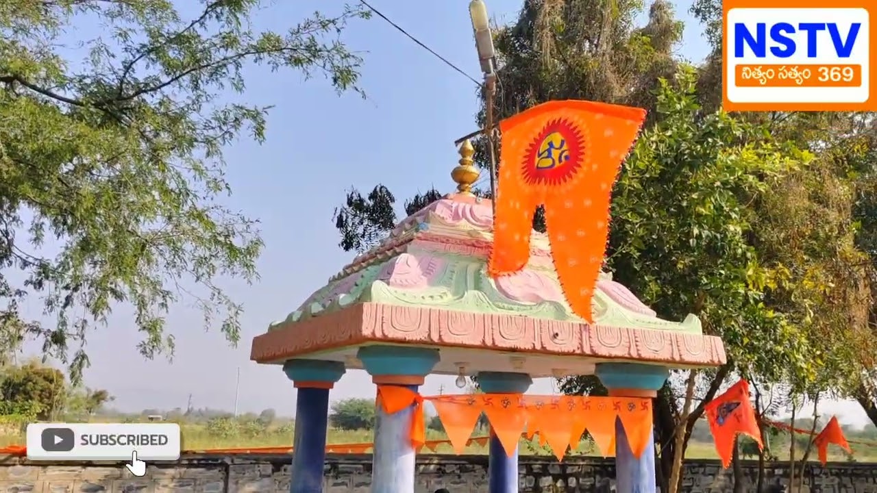ముద్దనూరు మండలంలోని అతి పురాతనమైన బొందల కుంట బసవేశ్వరం దేవాలయం నందు శివరాత్రి ఉత్సవాలు.#news 