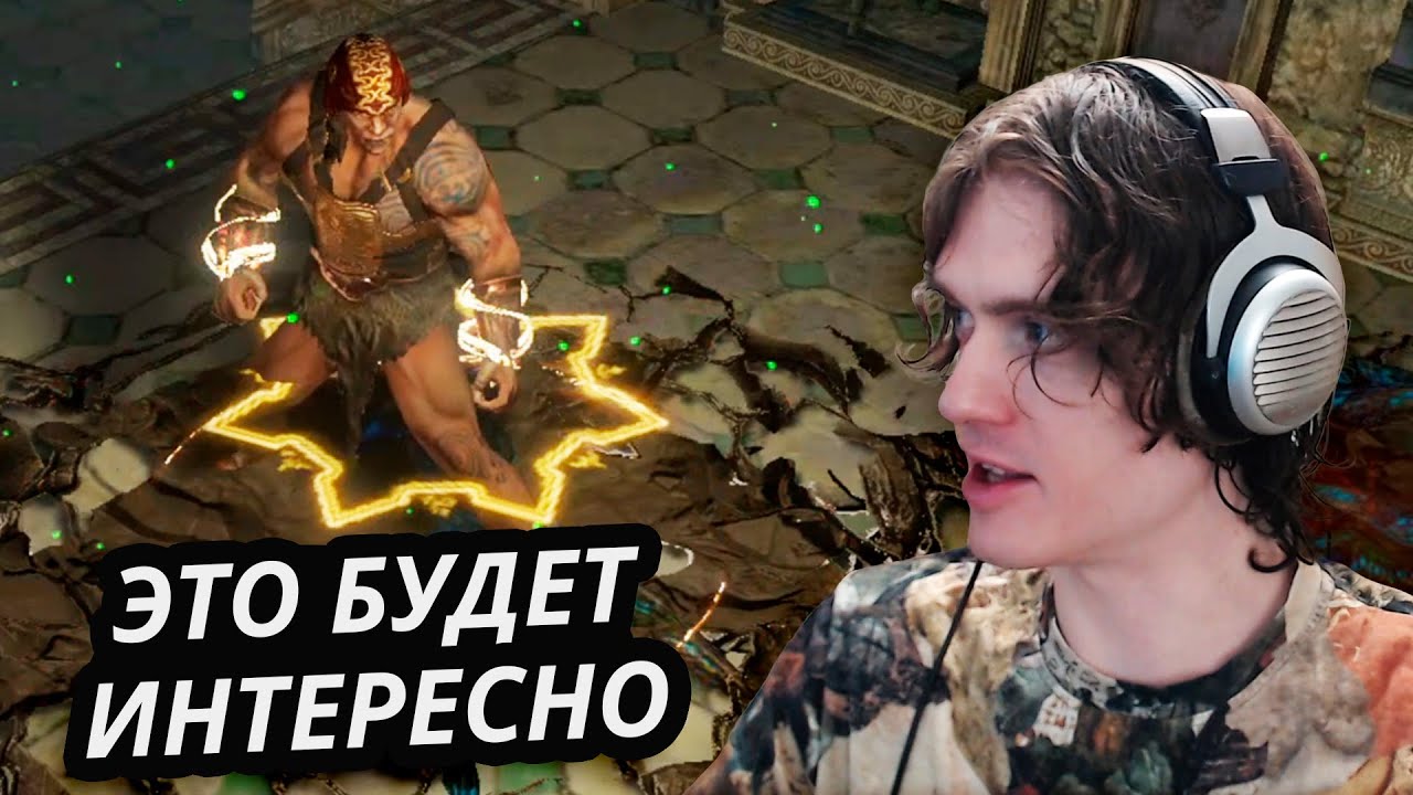 Начинаем Мегабилд