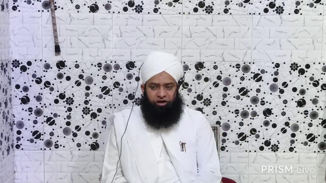 Live streaming of Chiragehidayat