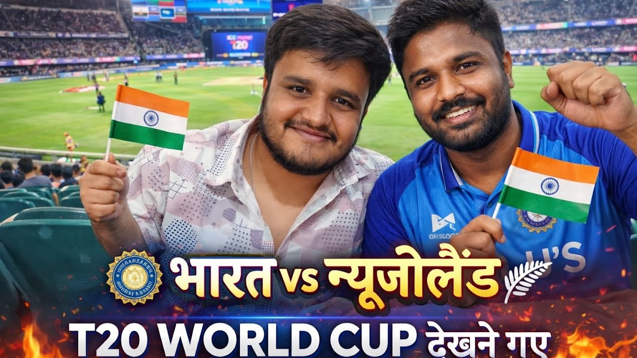 IND vs NZ Match Day 08 Vlog 🏏 | 365 Days Vlogging Challange| T20 World Cup | The Deepak Vlogs
