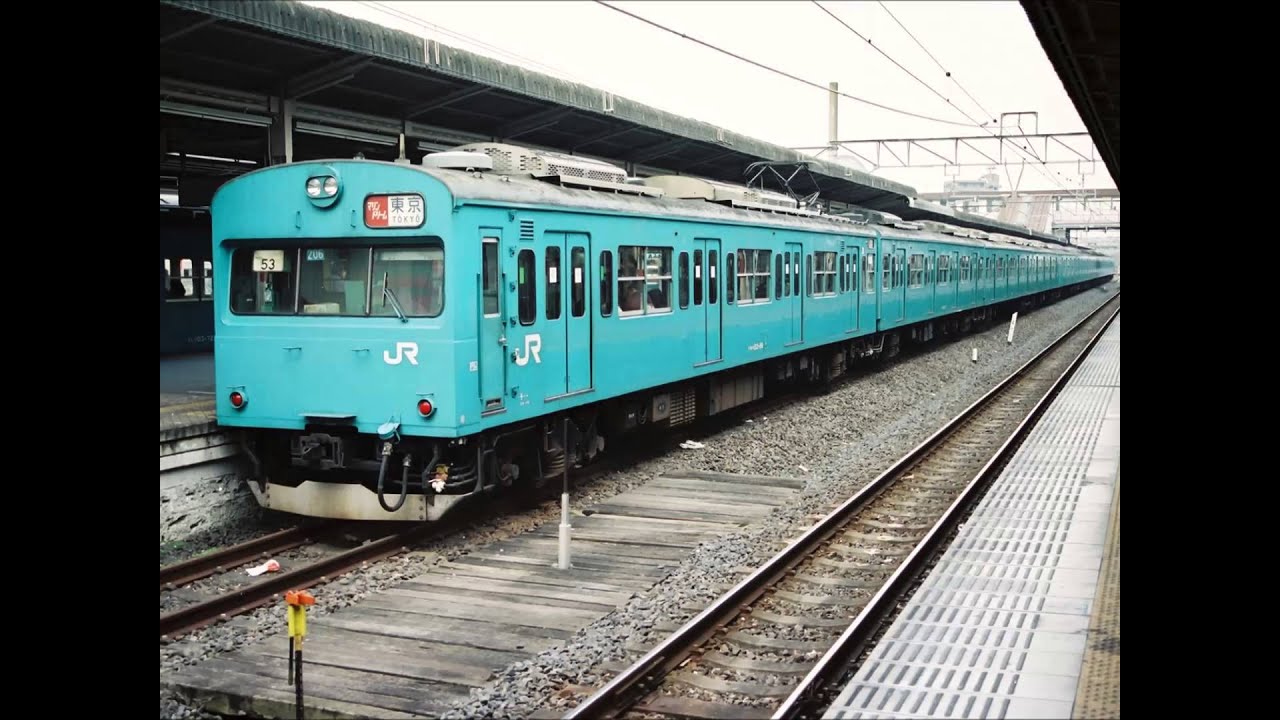 103系走行音　　京葉線快速　東京→蘇我　音声のみ