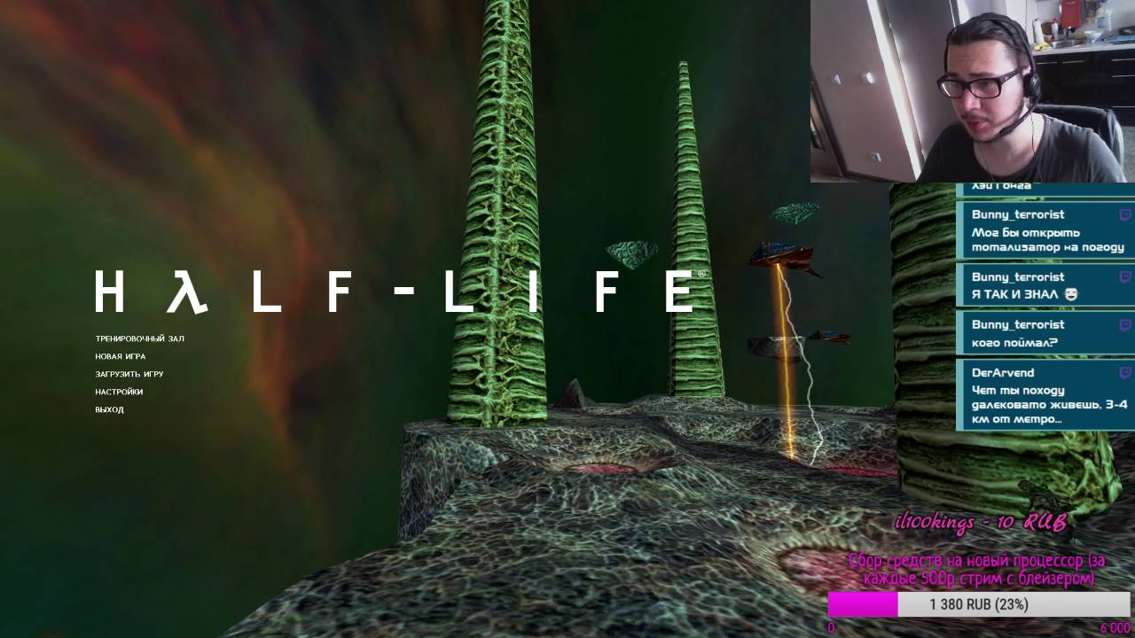Half-life 1 [Месяц старых игр]