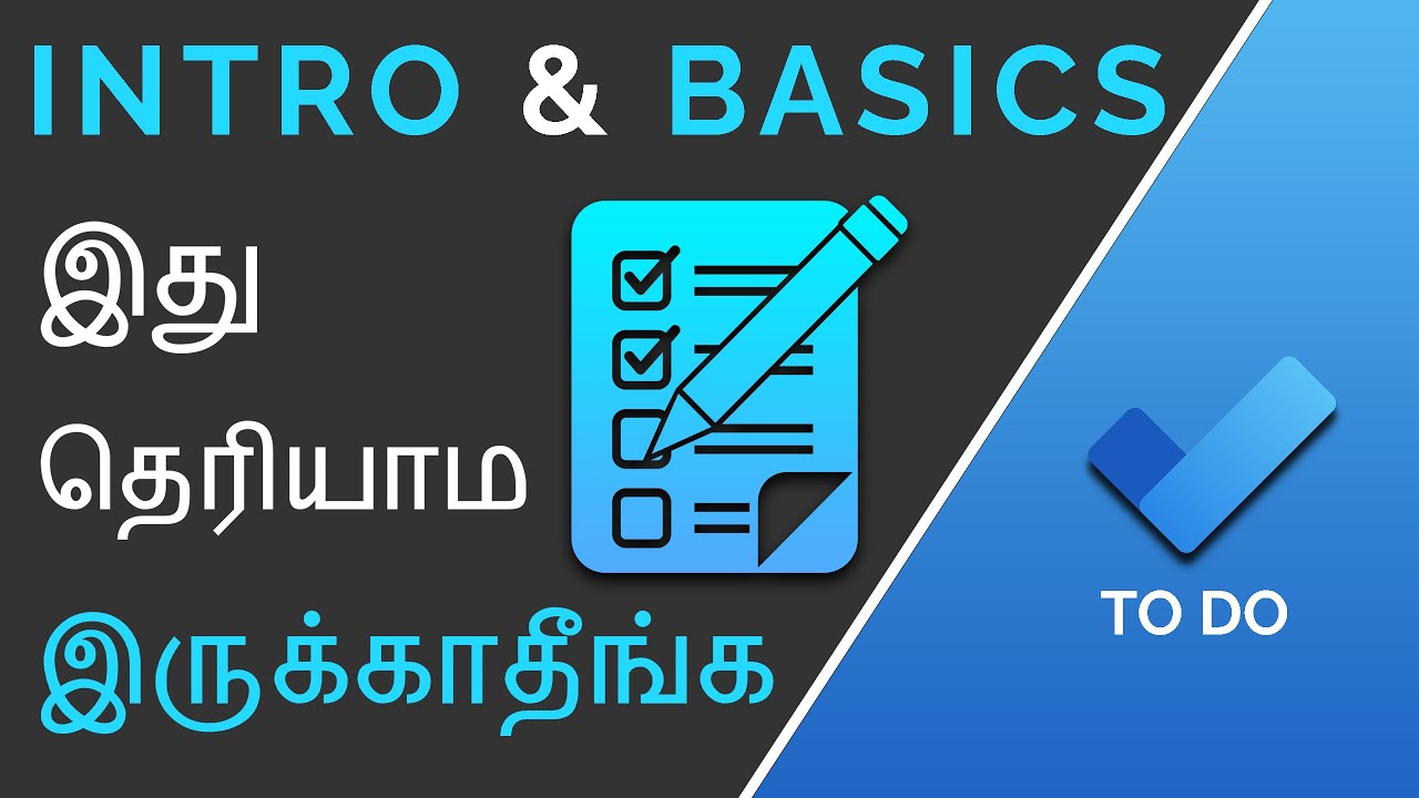 How to use Microsoft To Do in Tamil