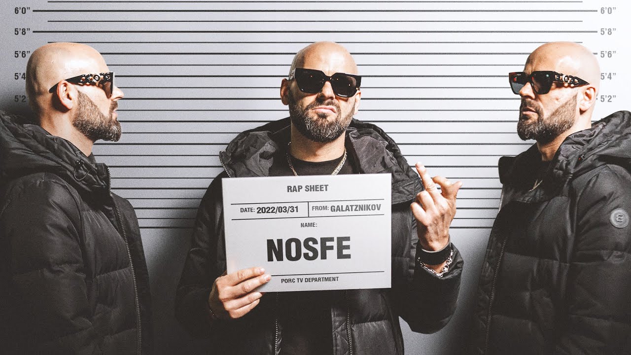NOSFE | RAP SHEET
