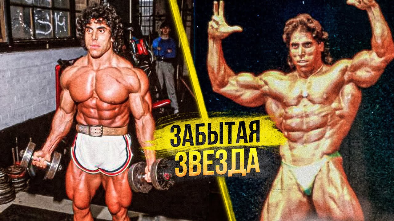 ЭДВАРД КАВАК. Уникум из 80х