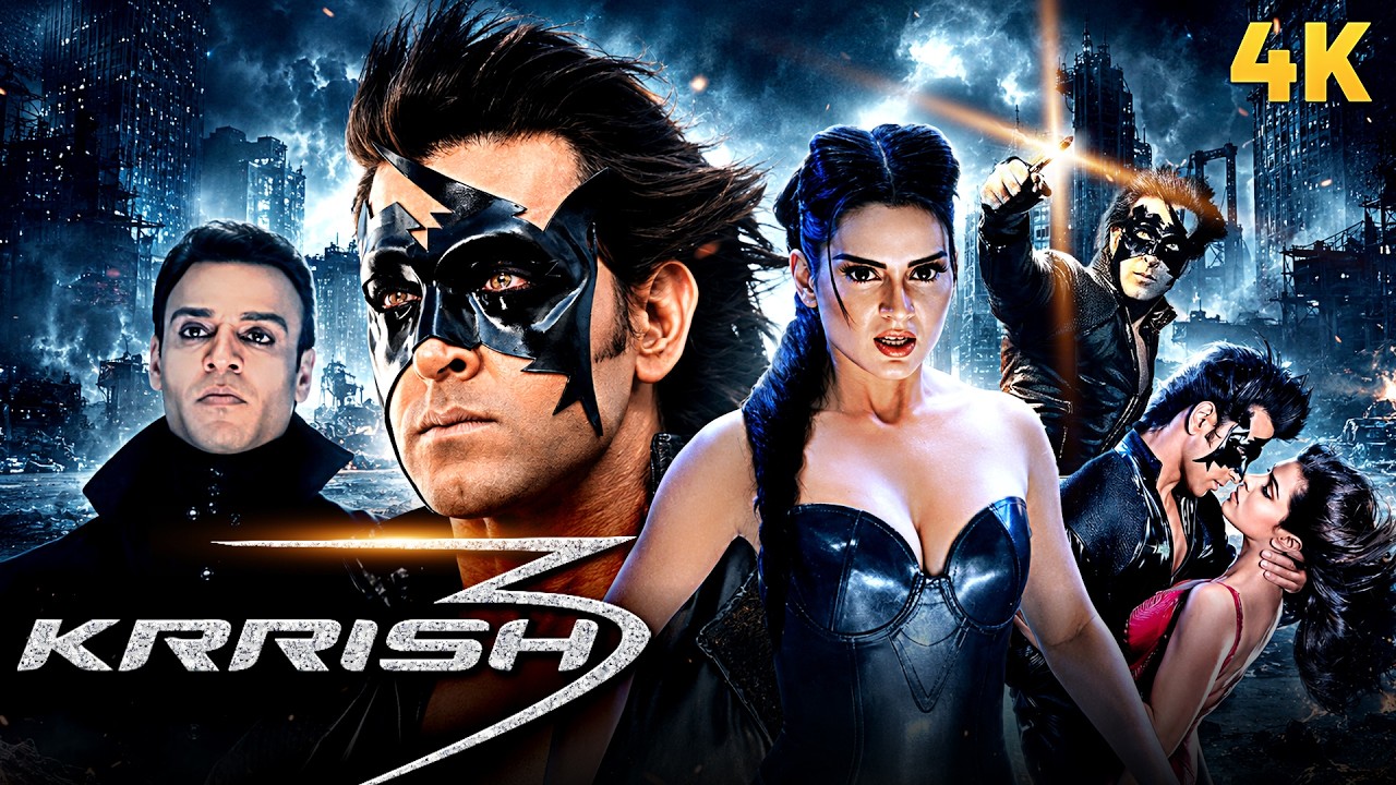 काल को कैसा मौत मात दे सकता है? - Krrish 3 (2013) - Hrithik Roshan, Priyanka Chopra & Vivek Oberoi