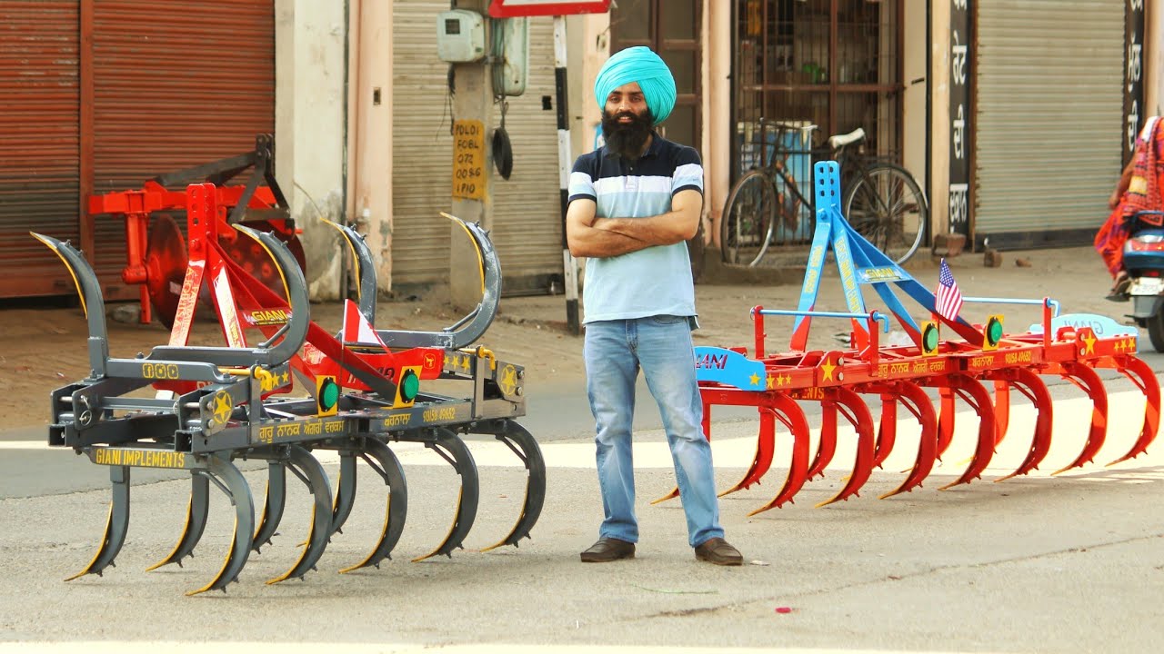 Specifations of 13 FOLDING CULTIVATOR | TILLER | 13 ਫੋਲਡਿੰਗ ਹਲ | GIANI IMPLEMENTS 9815849652