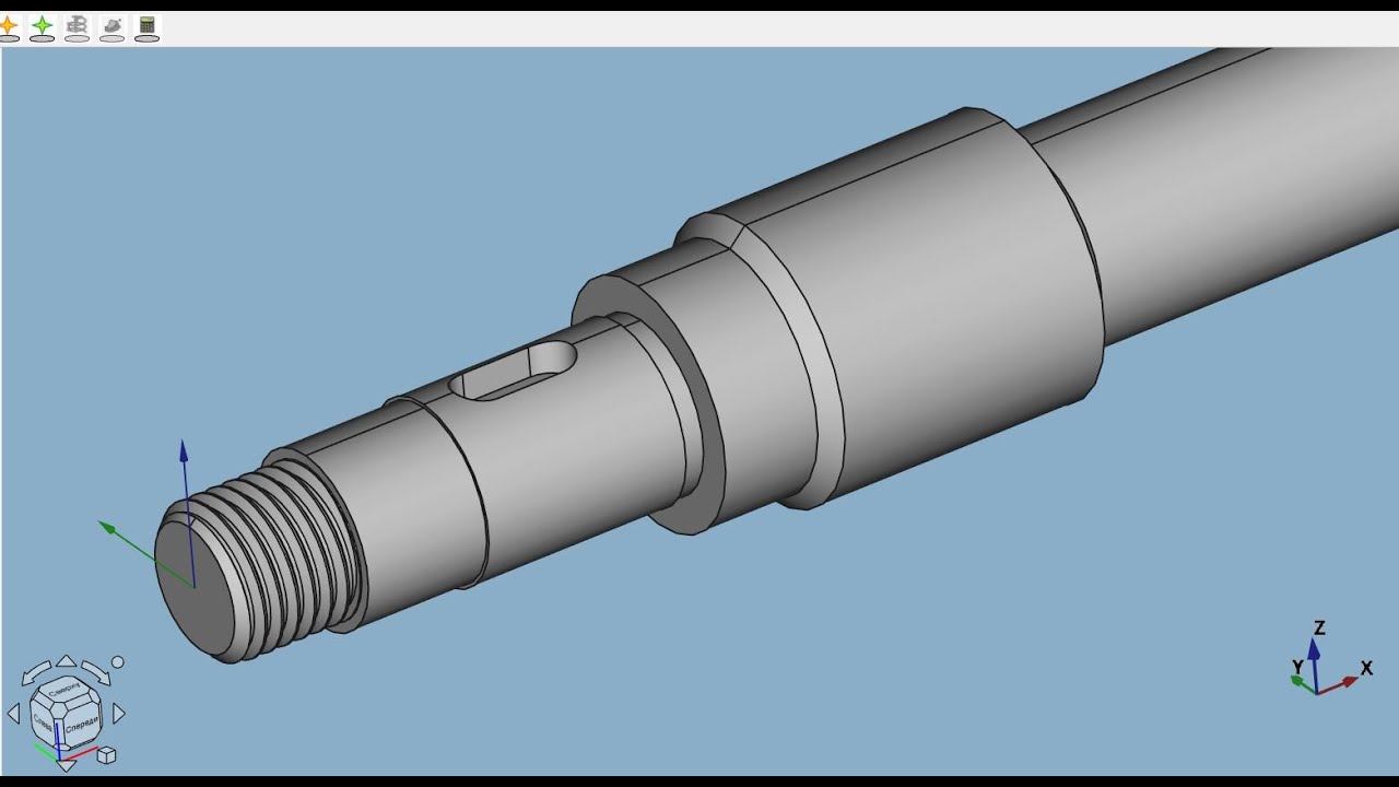 FreeCAD.#95. Part Design. Мастер проектирования вала