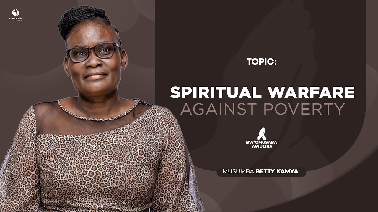 BWOMUSABA AWULIRA || MUSUMBA BETTY NANKUMBA KAMYA